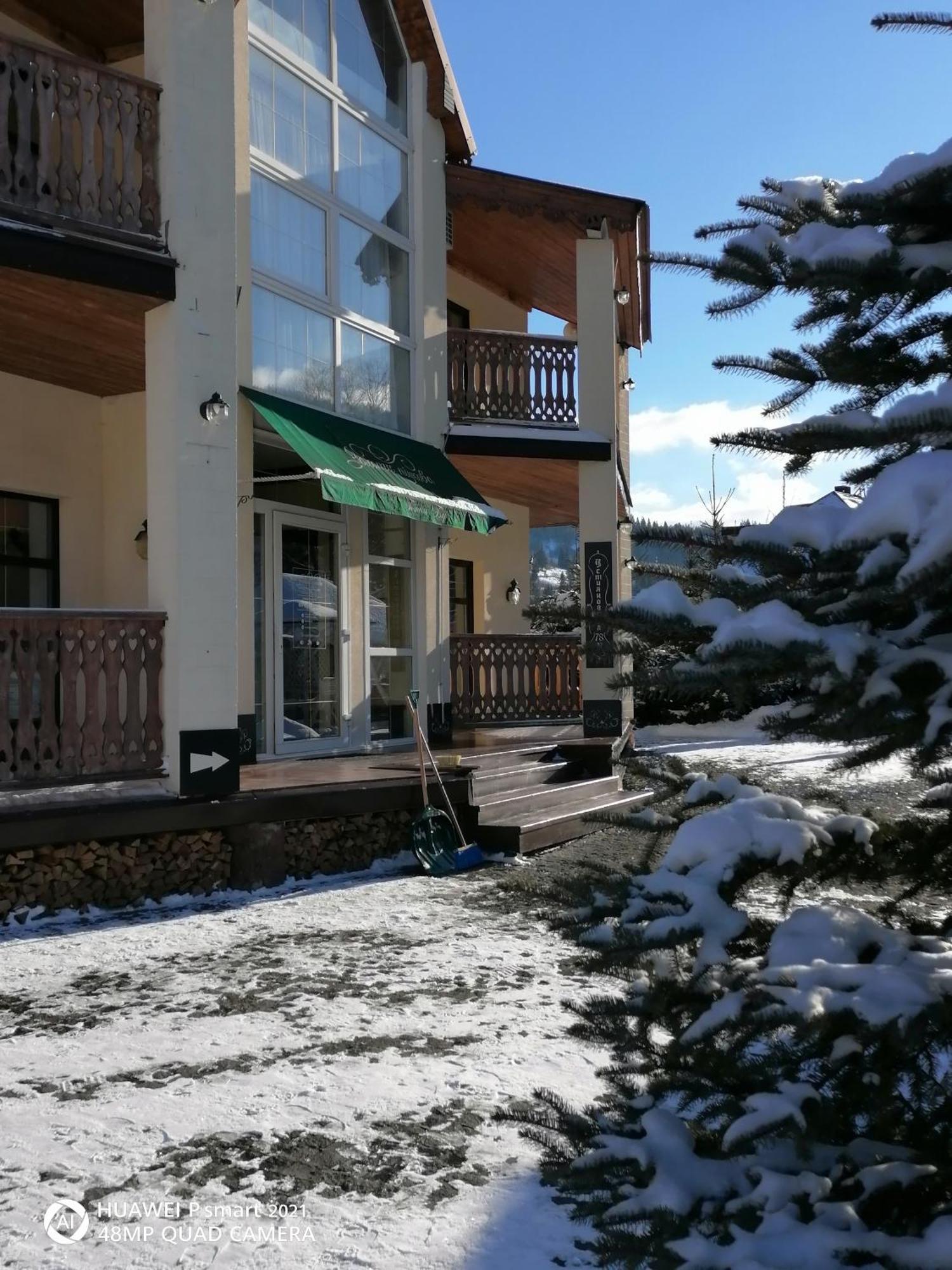 Chalet Zolota Pidkova Славское Экстерьер фото